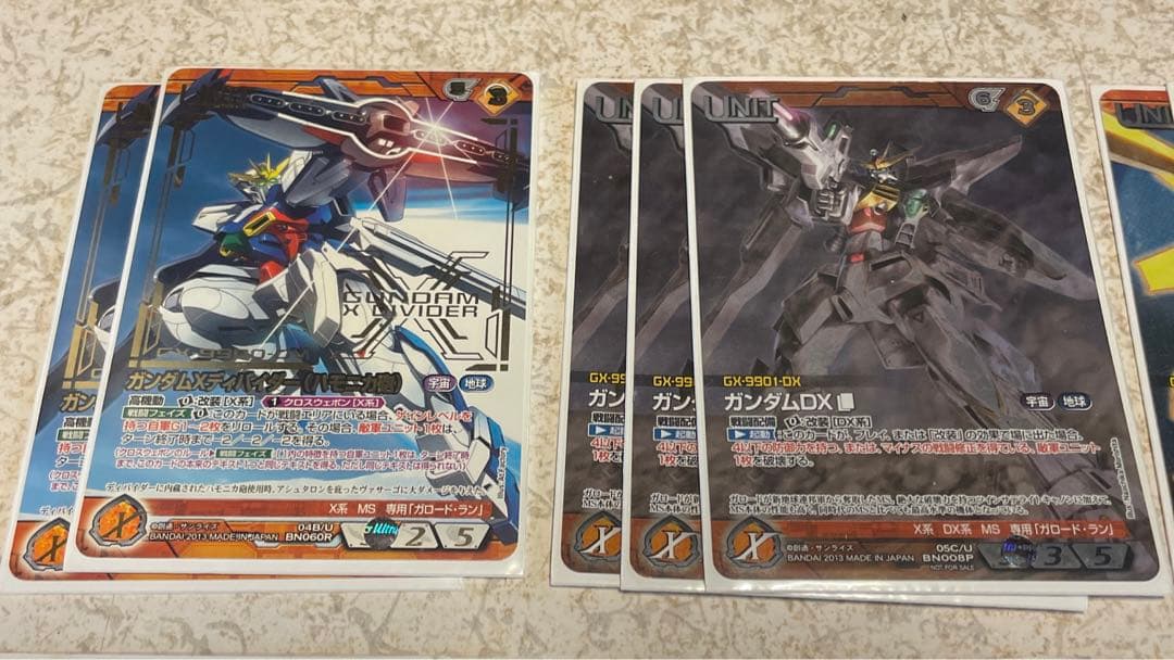 ガンダムウォーネグザ　セット売り