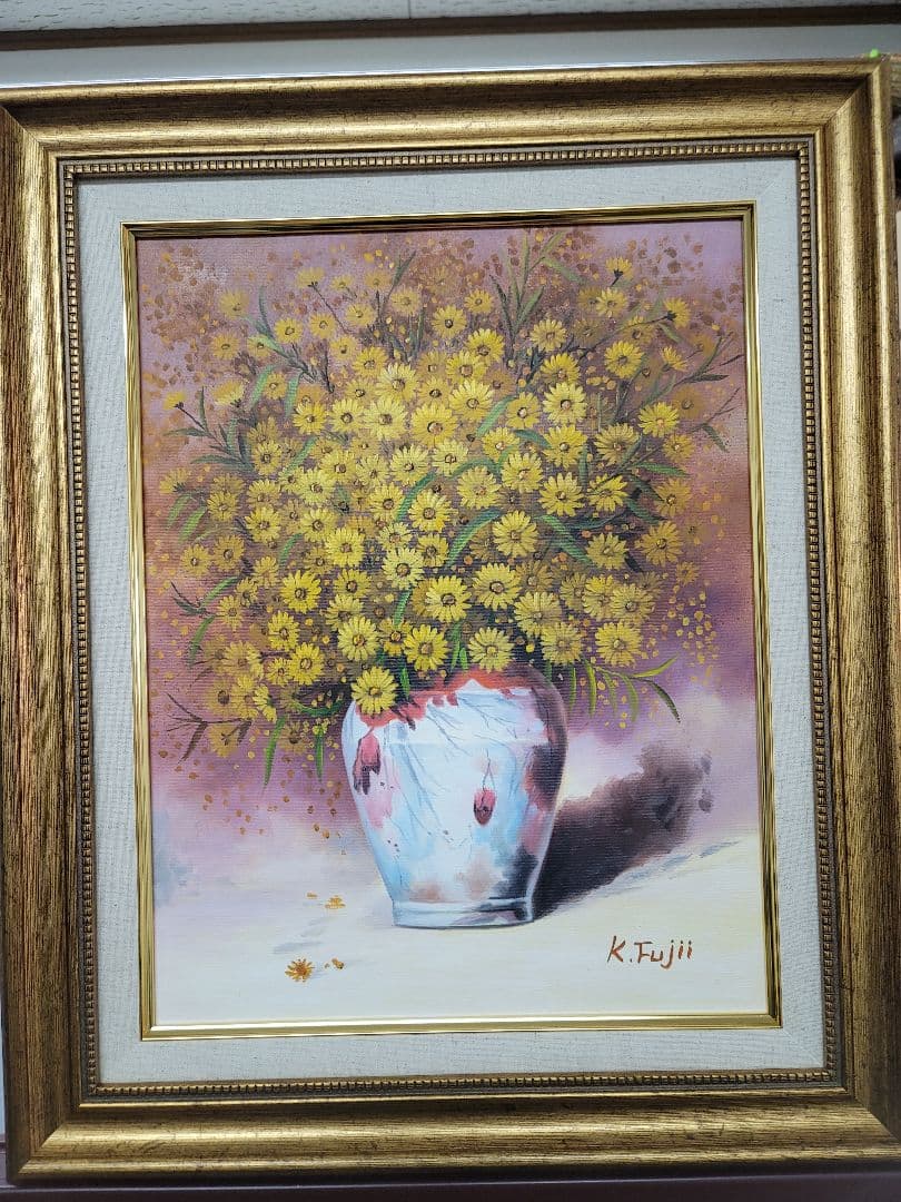 【ART】藤井康二真筆(マーガレットイエロー)6号