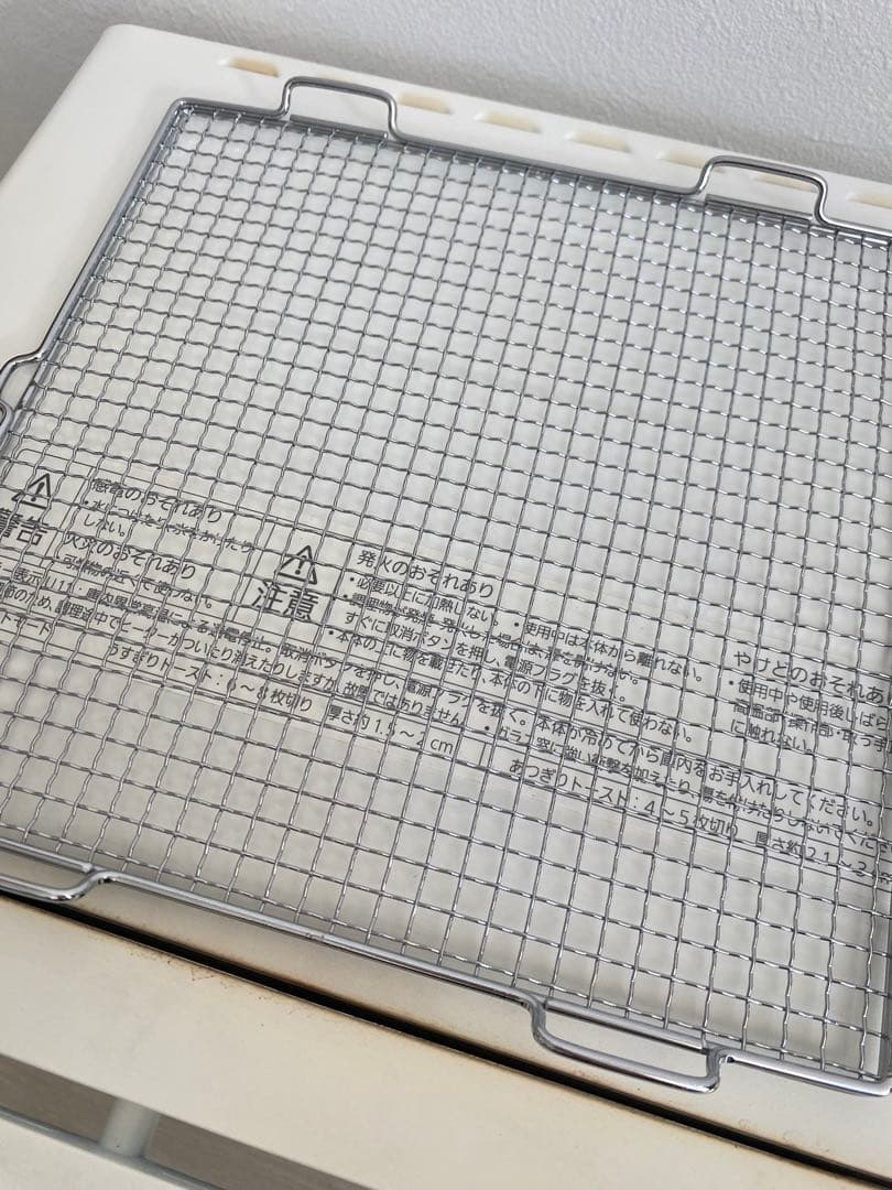 ジャンク品2024年製PanasonicNT-D700オーブントースタービストロ