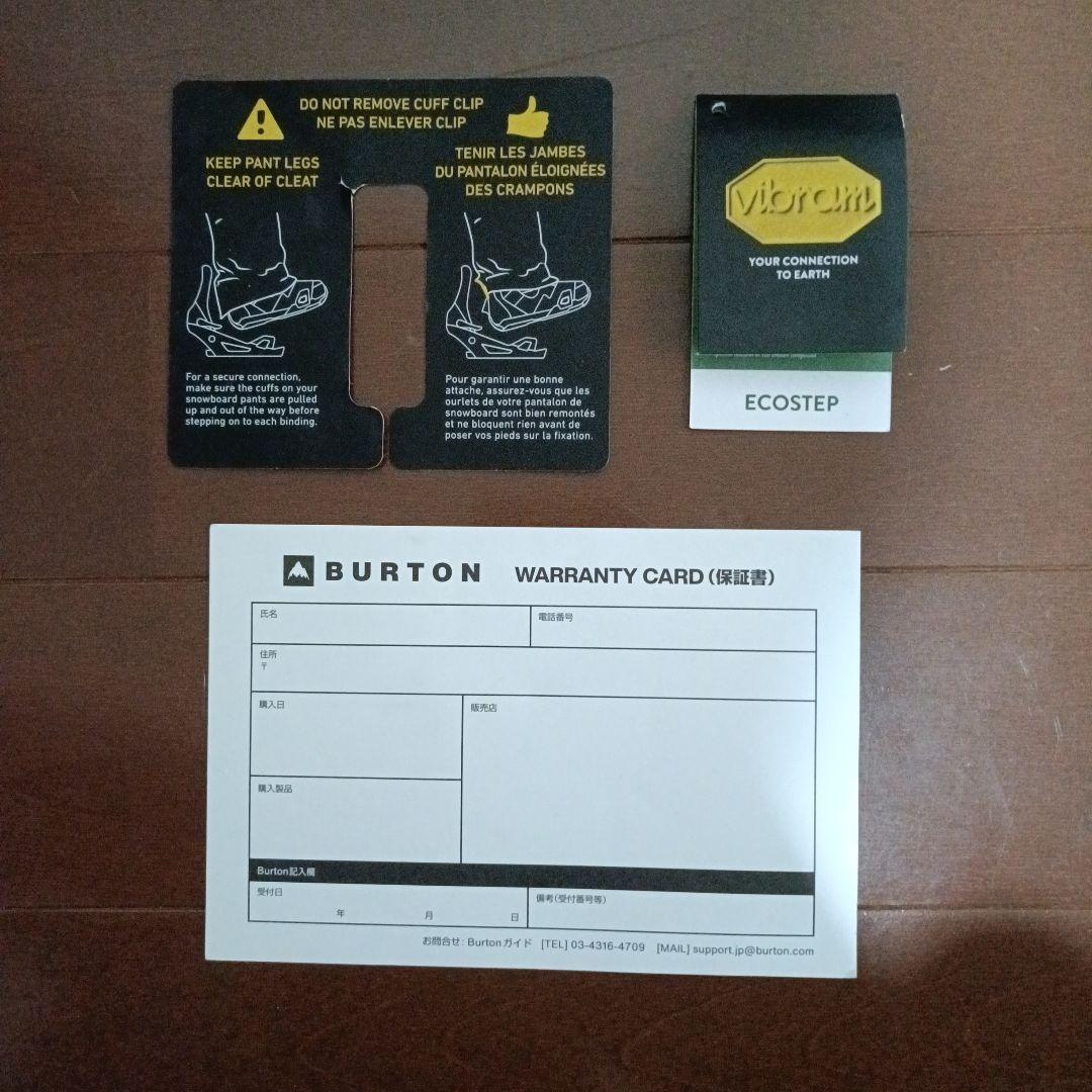 BURTON StepOnブーツ　Photon フォトン　26.0cm