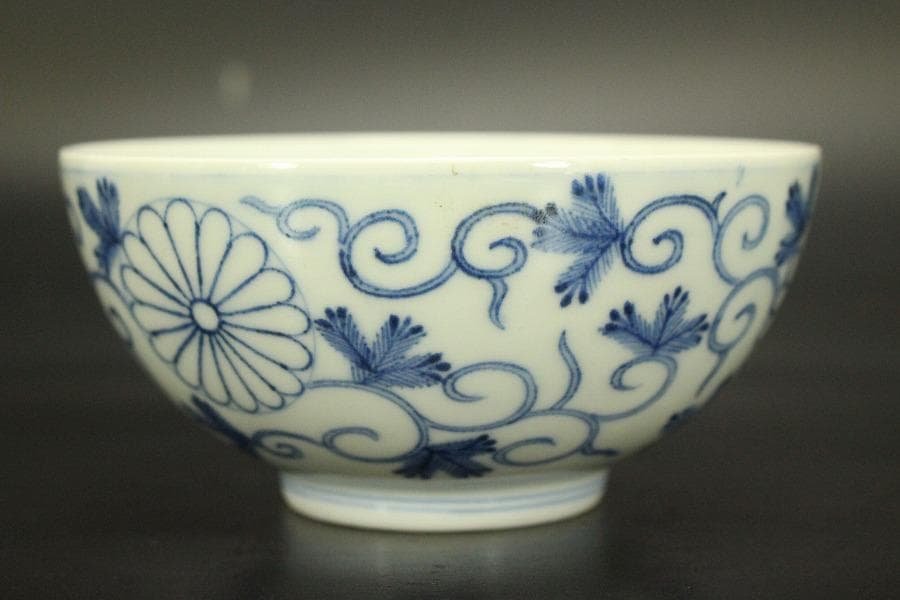 天皇家 皇室 御下賜品 平戸 十六菊御紋 碗 七客 京都旧家蔵品(A871)