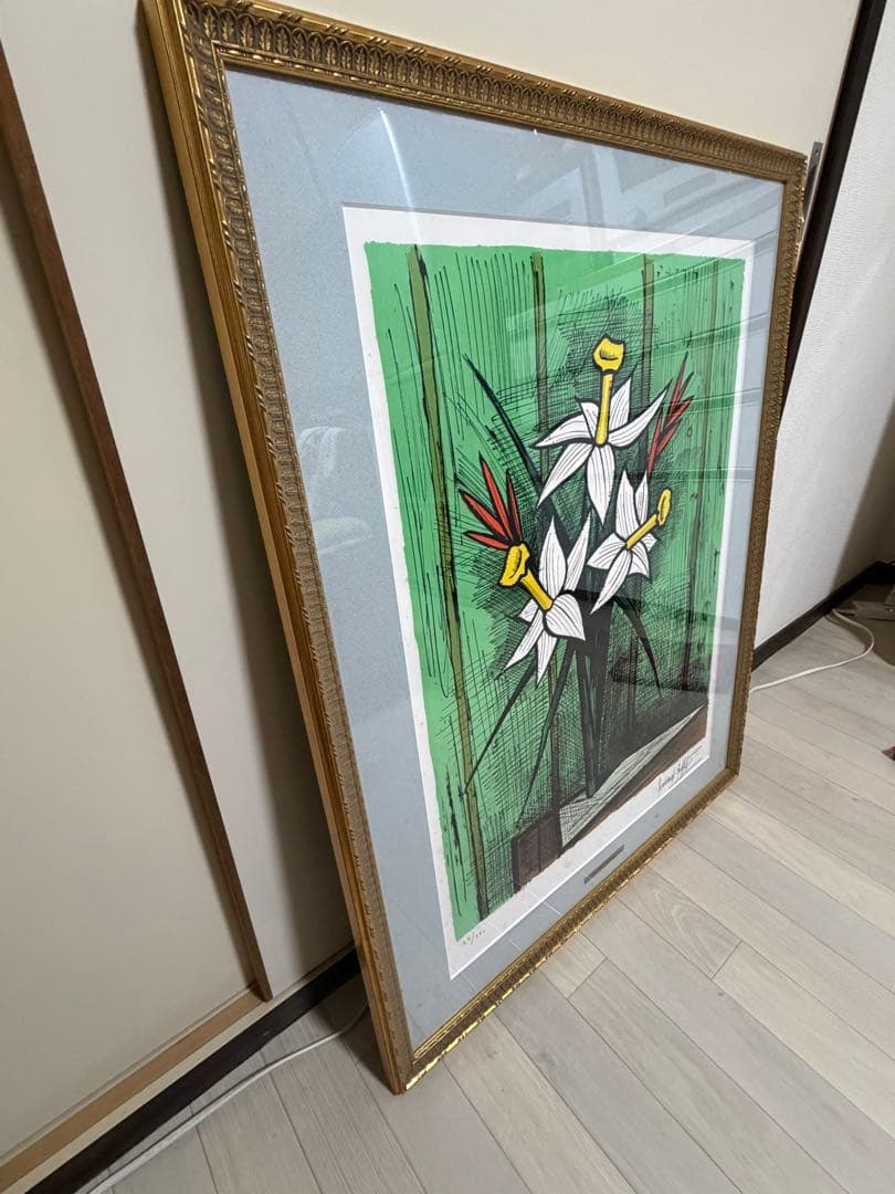 絵画 ベルナール ビュッフェ 水仙の花束 特大サイズ27/150