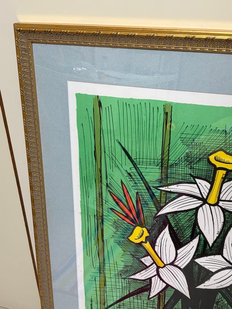 絵画 ベルナール ビュッフェ 水仙の花束 特大サイズ27/150