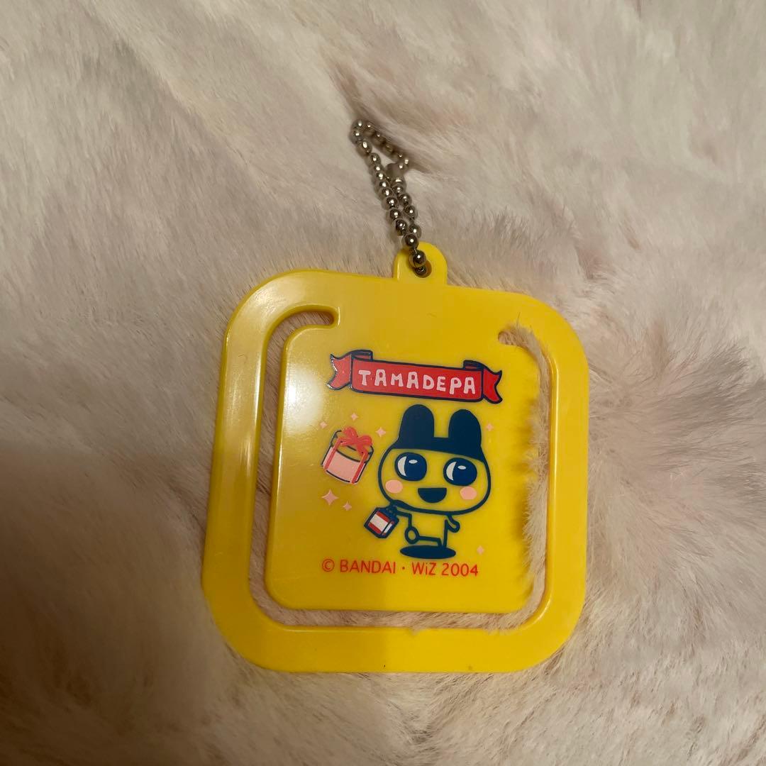 まめっち　たまごっち　たまデパ　ボールチェーン　ストラップ　平成レトロ