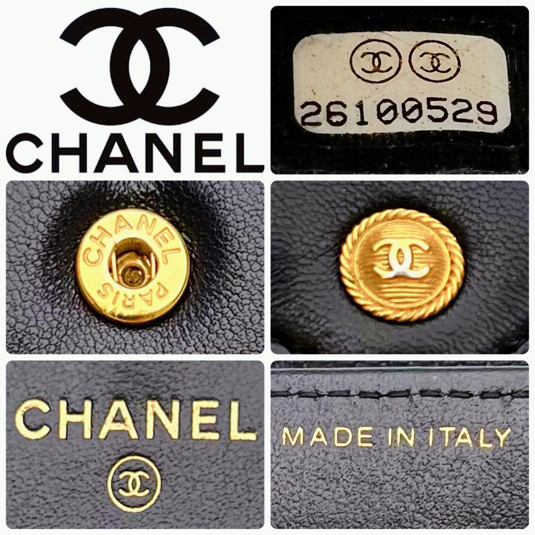 開運財布！新品未使用シャネル Vステッチ ココシャネル 財布 正規保証2267