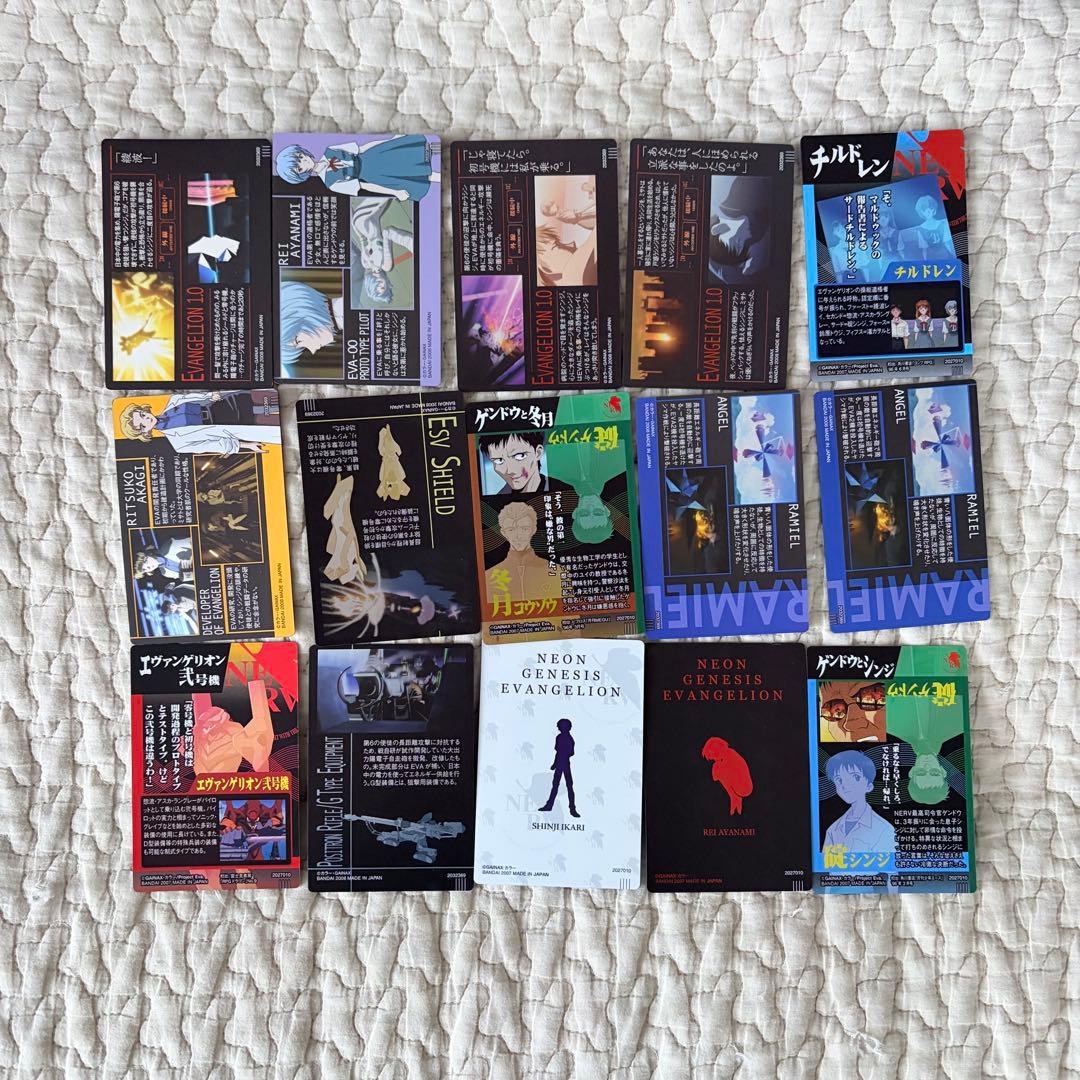 新世紀エヴァンゲリオン ウエハース カード