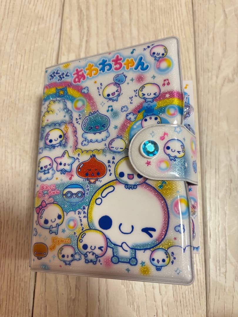 シール帳 完成品