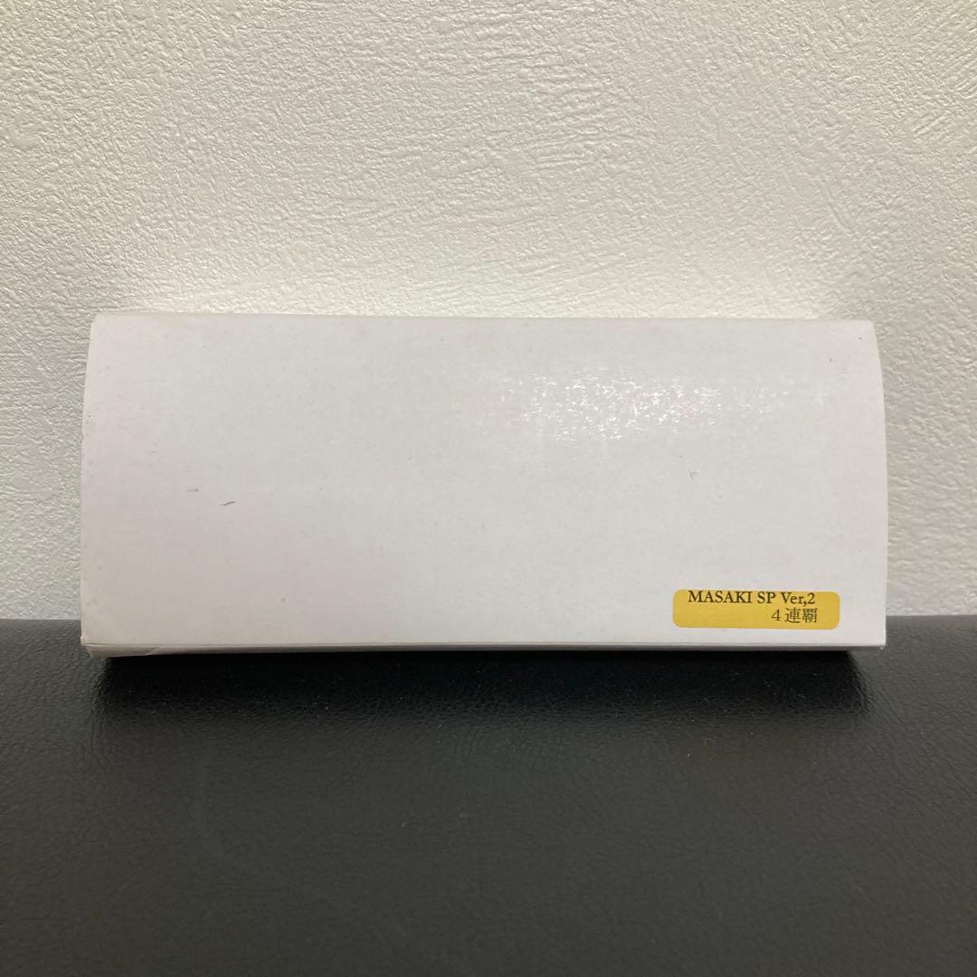 DMC Hawk MASAKI SP2 4連覇記念