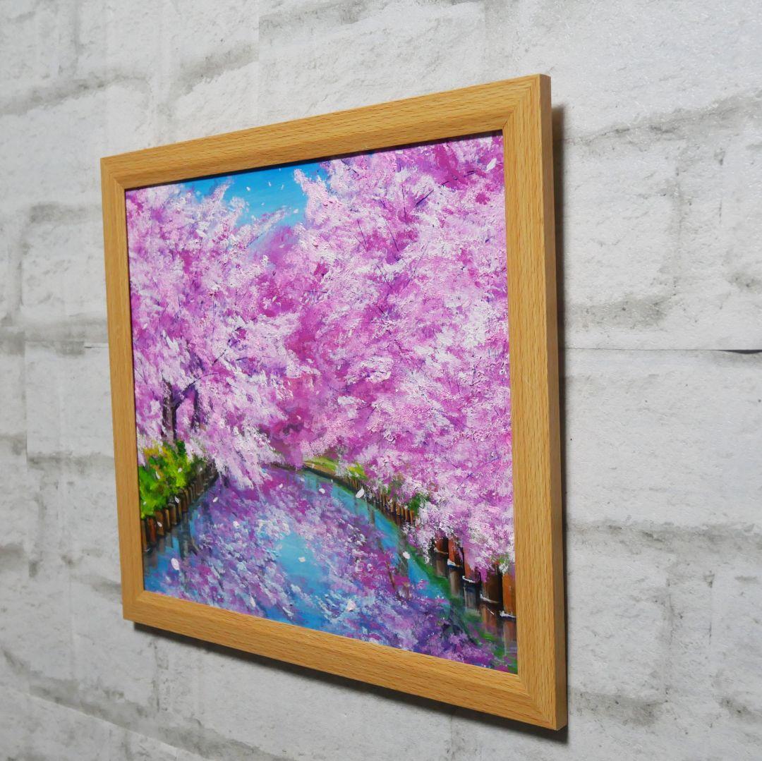 油絵 油彩 油彩画 絵画 絵【さくらロード】