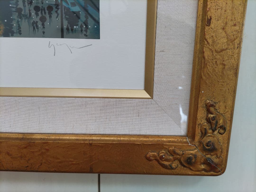 ヒロ・ヤマガタ　ペリエⅡ