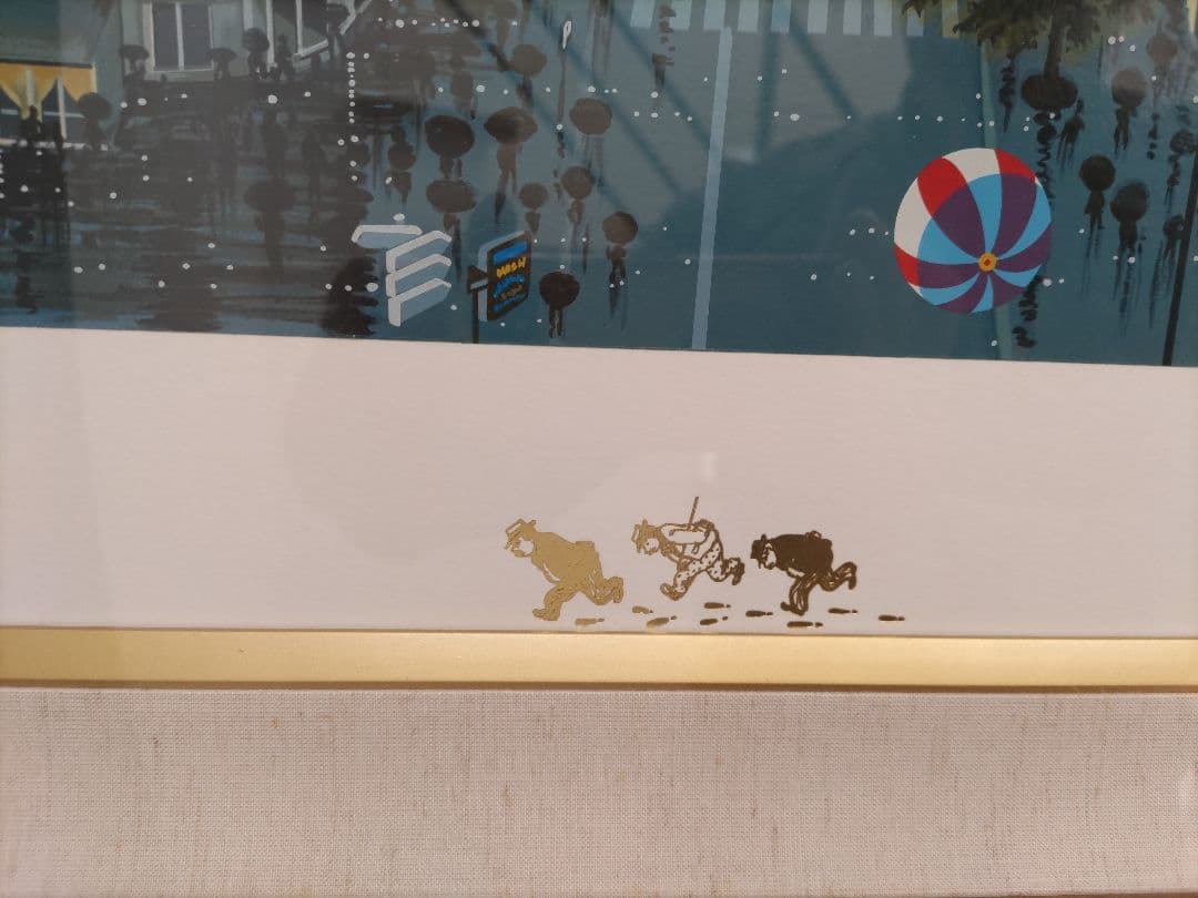 ヒロ・ヤマガタ　ペリエⅡ