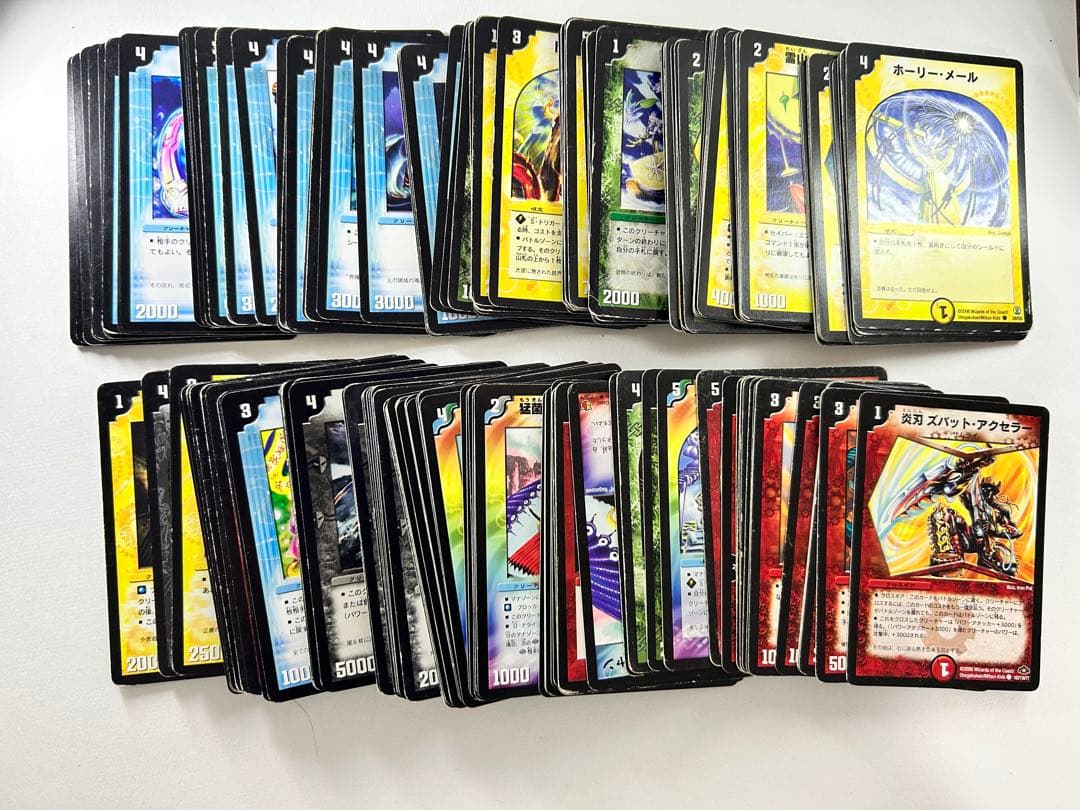 【最終値下げ】旧枠デュエルマスターズ　引退品　まとめ売り　デュエマ