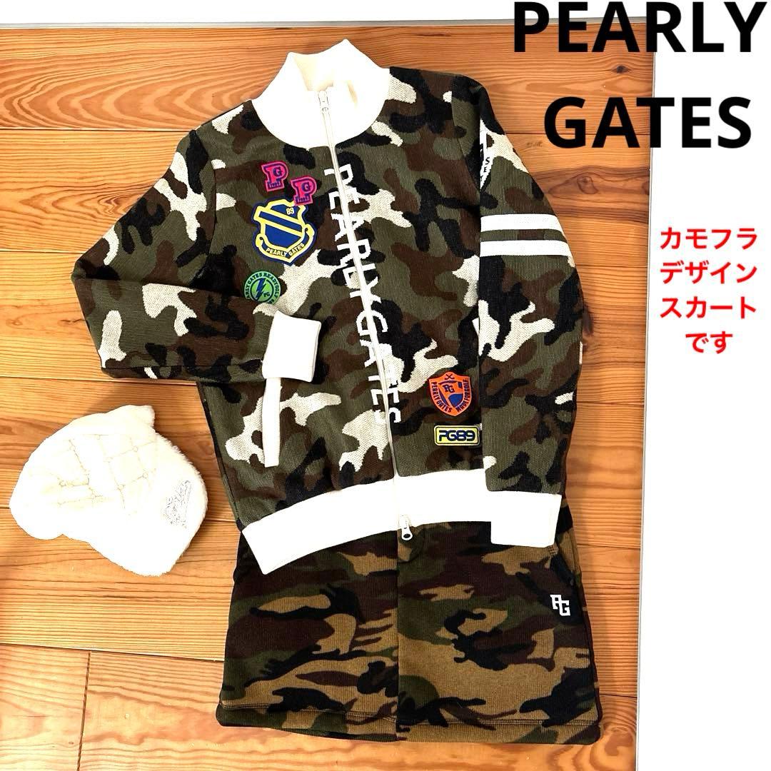 パーリーゲイツ　スコート