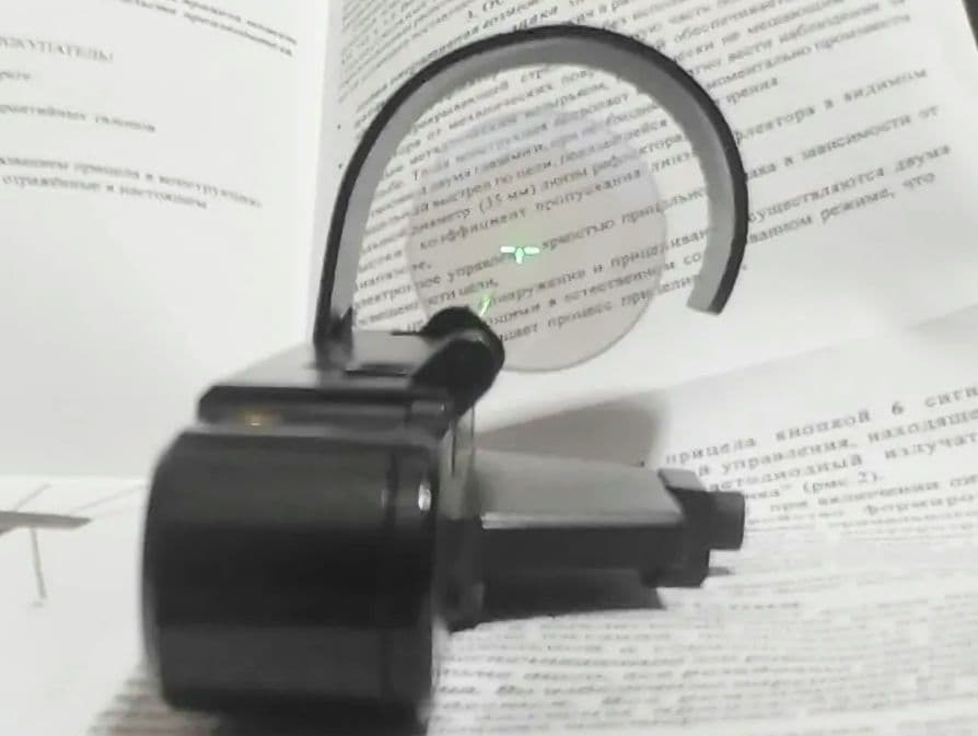 ロシア軍OKP-7ドットサイト新品 入手困難