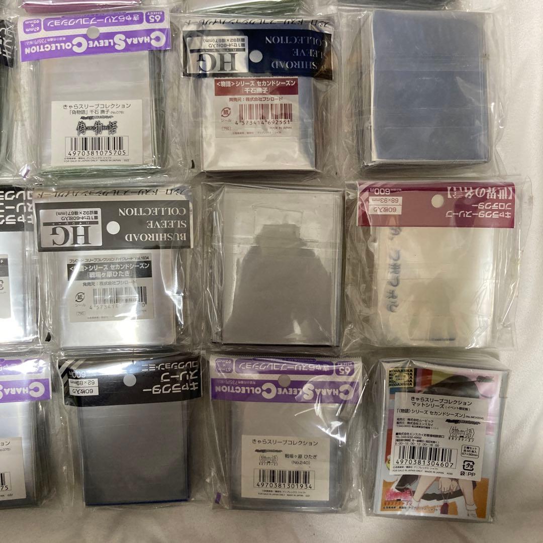 物語シリーズ スリーブ 37セット 化物語 偽物語 戦場ヶ原ひたぎ 忍野忍 など