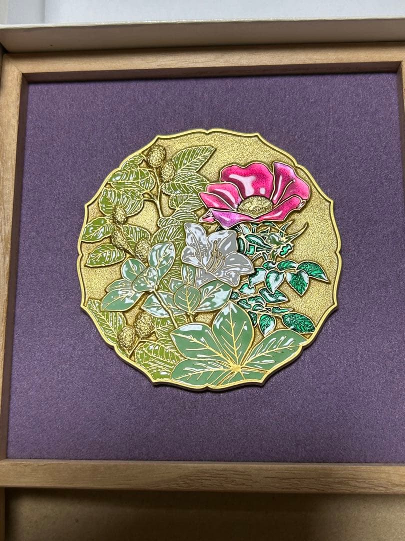 皇孫殿下御誕生記念章牌　七宝章牌