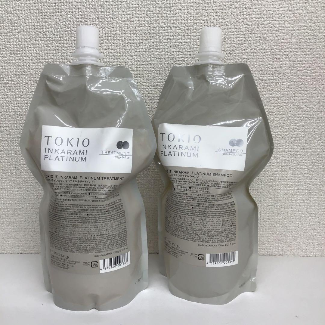 TOKIO INKARAMI PLATINUM シャンプー トリートメントセット