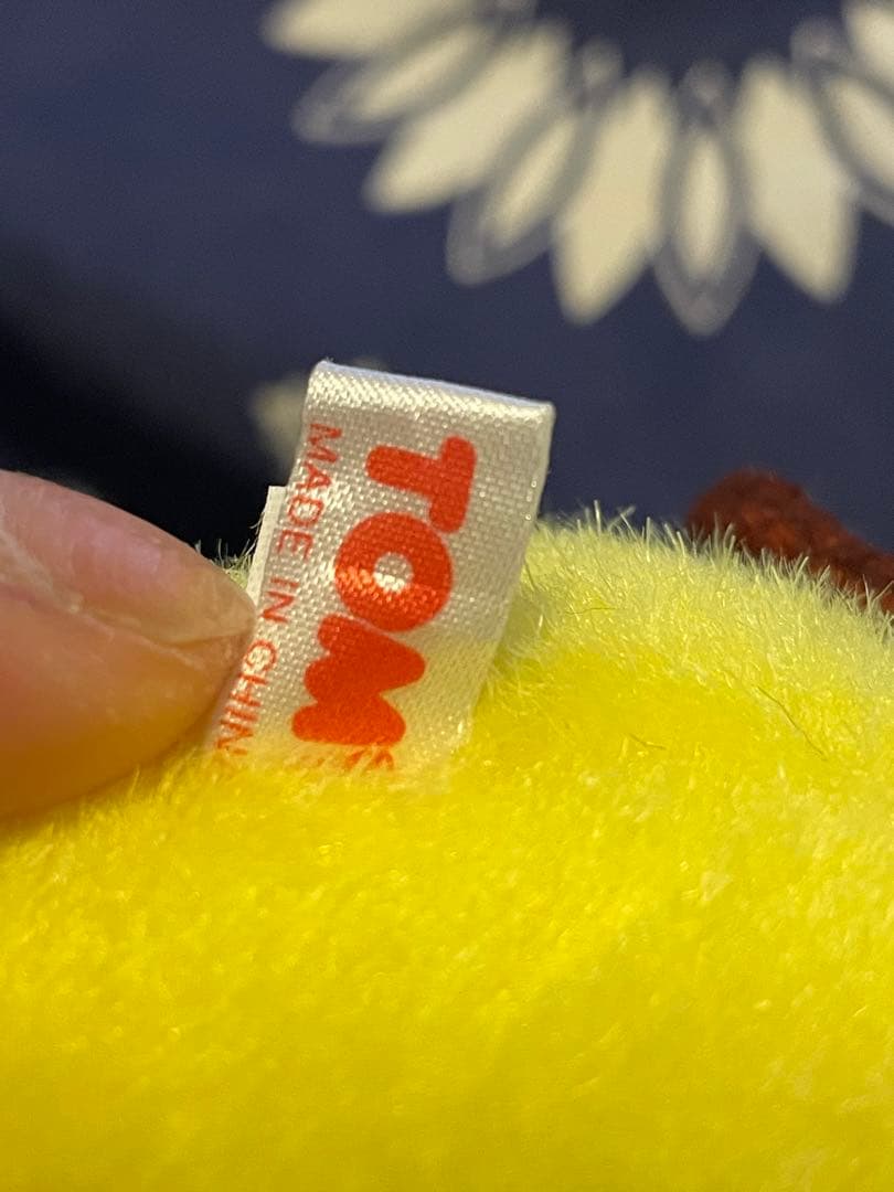 初期ピカチュウ　ぬいぐるみ　タグ良好　ぽっちゃり顔♪おまけ付き！