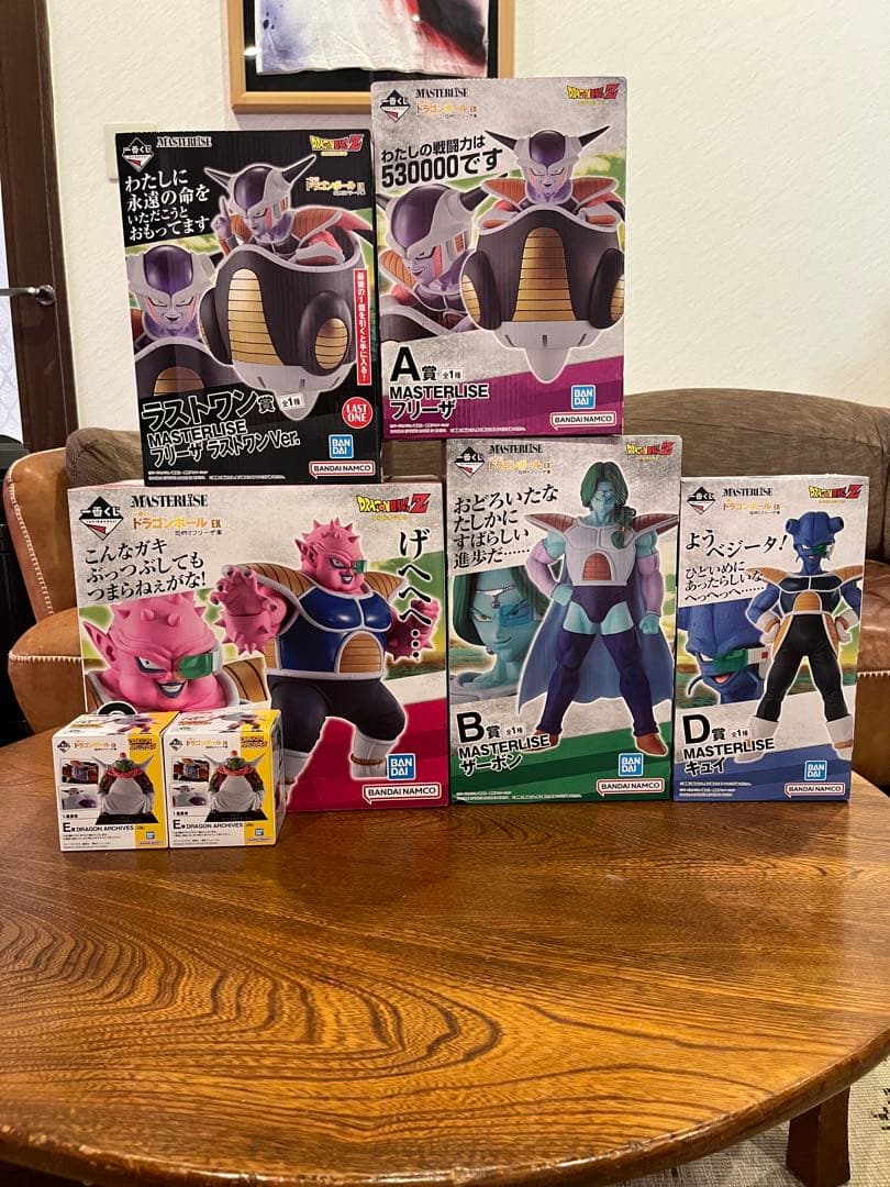 最終値下　ドラゴンボール マスタライズシリーズ フィギュアセット