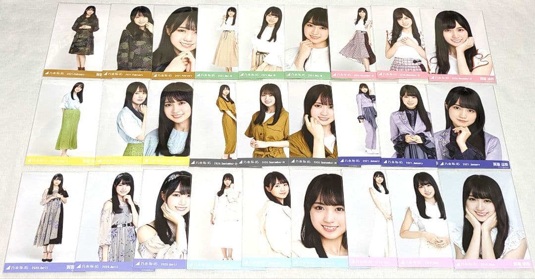 乃木坂46賀喜遥香　生写真　５４枚