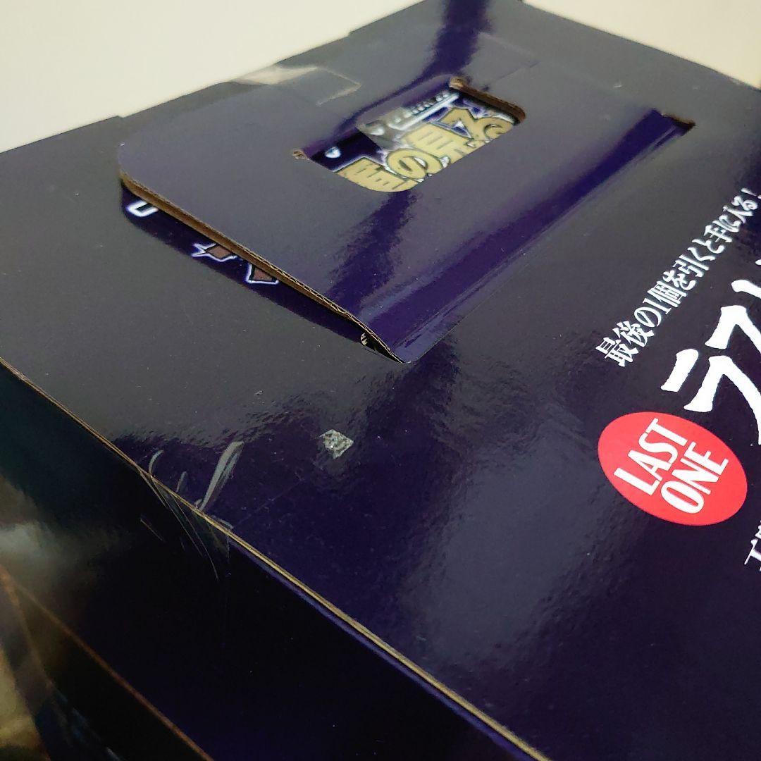 一番くじ　キングダム　セット