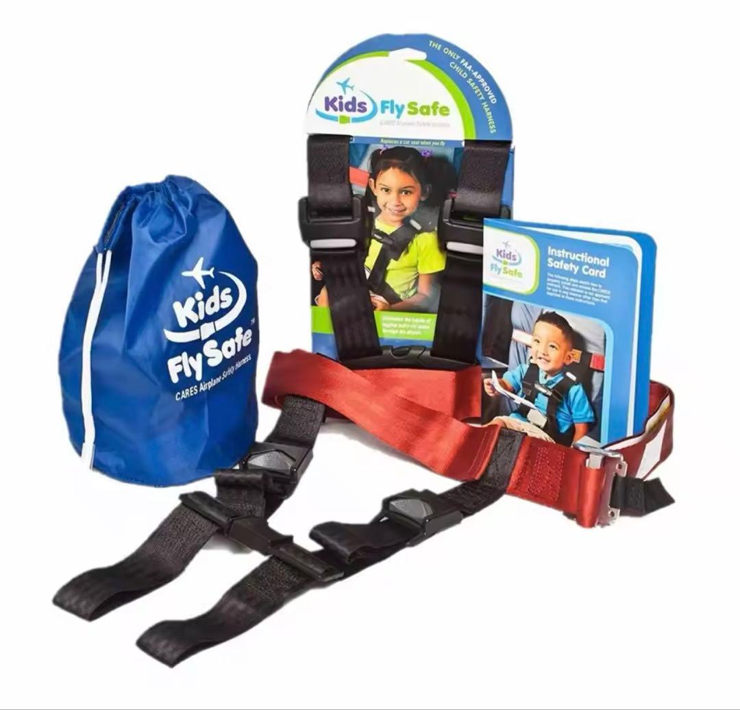 Kids flysafe安全用具　CARES ハーネス 航空機用チャイルドシート