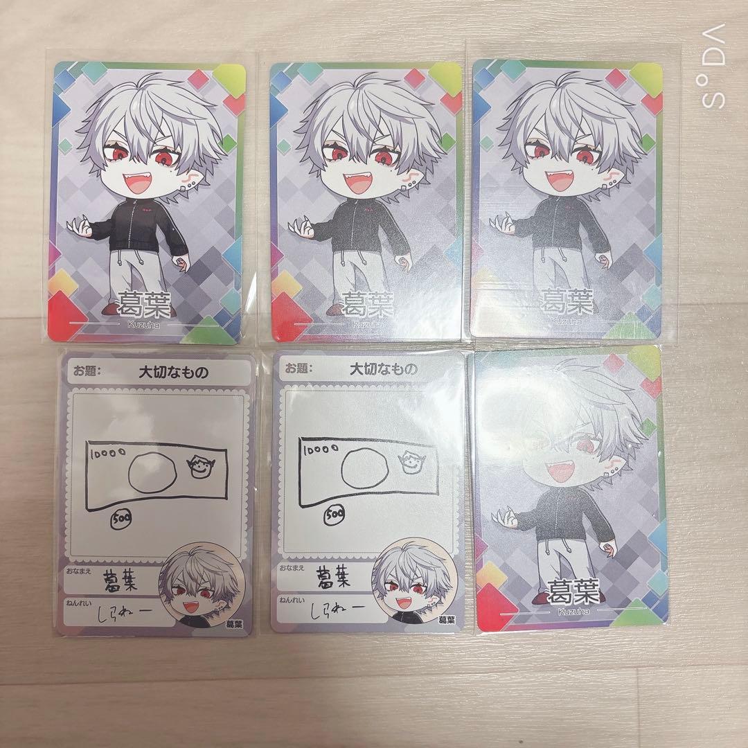 葛葉 グッズ 缶バッジ チェキ まとめ売り