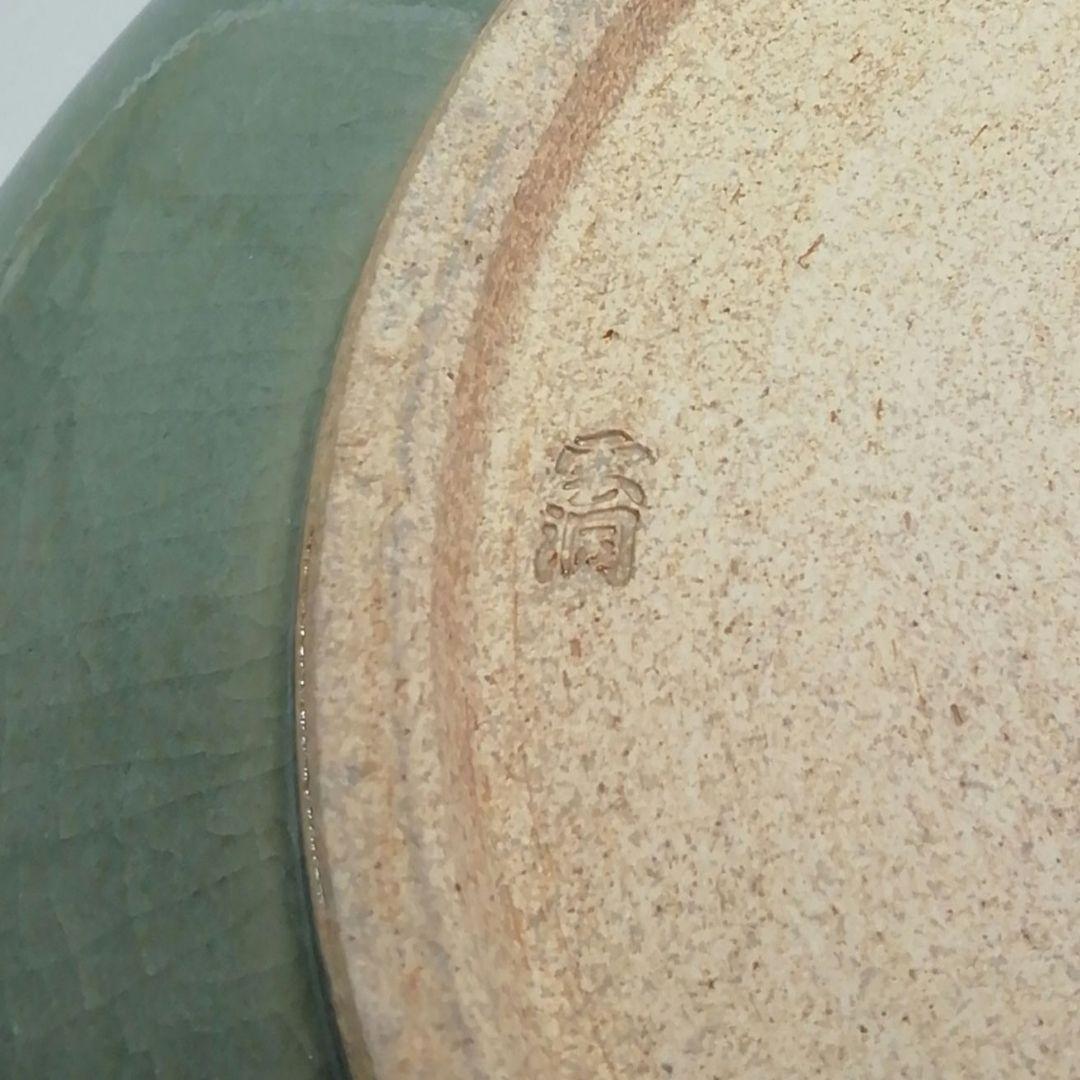 Ｓ５３０　水指　『多田青磁』『田村雲洞作』『平水指』　共箱　茶道具