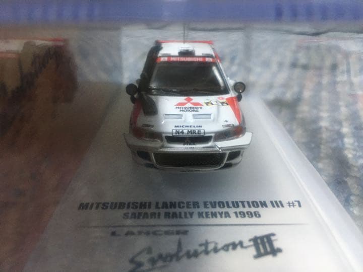 トミカ等のミニカー色々大量のラリーカー新品状態