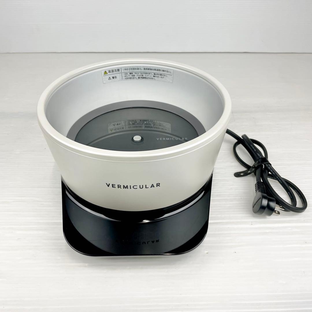VERMICULAR バーミキュラ/ライスポット /PH23A/5号炊き