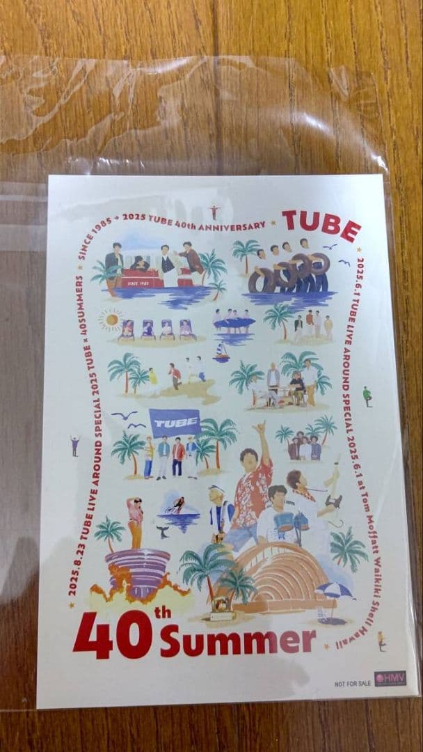 [新品同様 おまけ付 DVD3枚組] TUBE 40th Summer