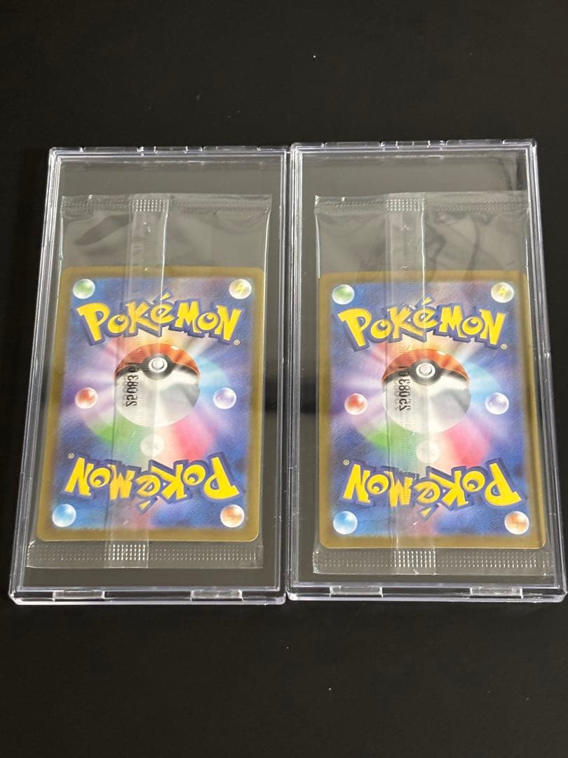 新品未開封　ビクティニBWR ２枚SET