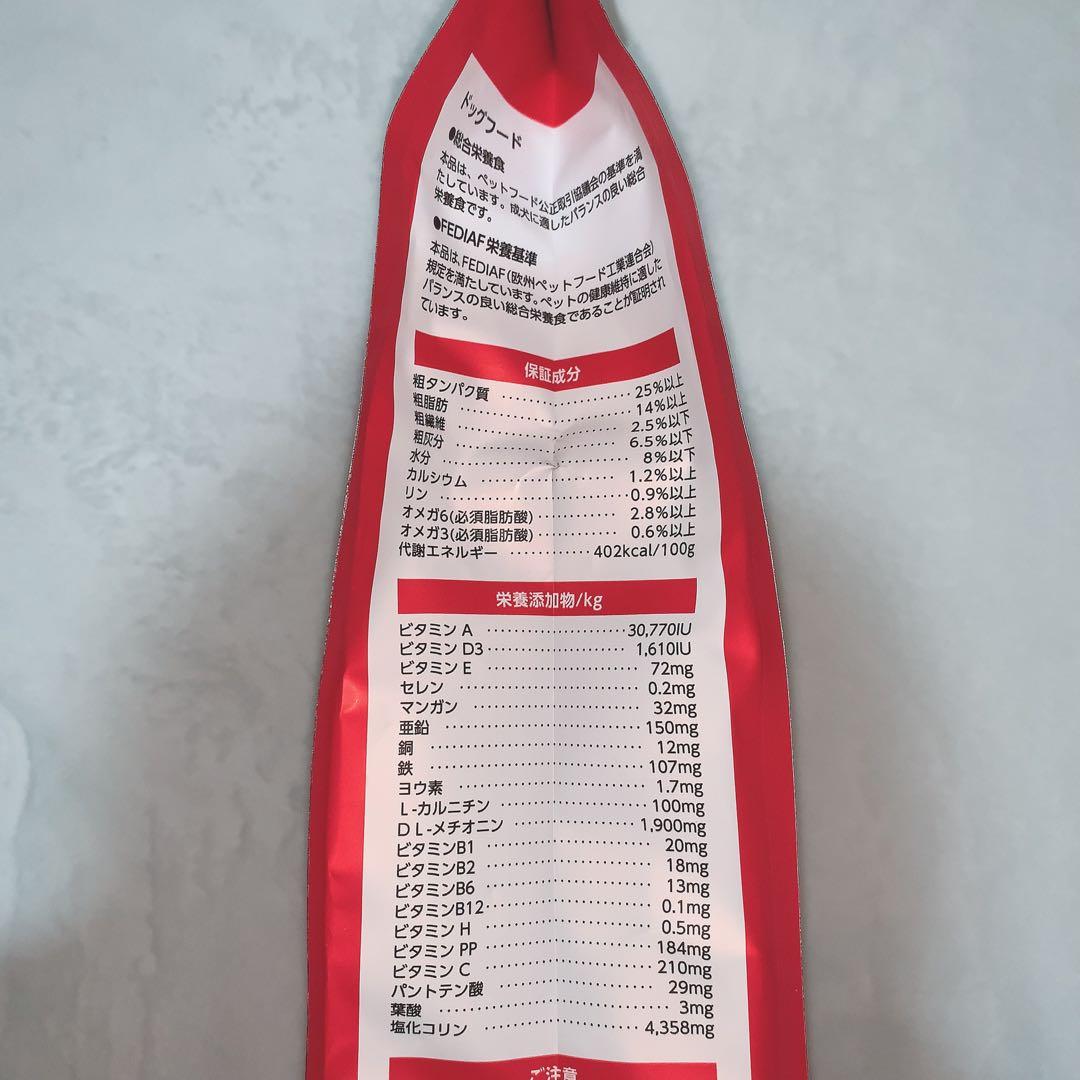 めぐまま❤️ELMO エルモ 成犬用 サーモンライス6.4kg 8袋