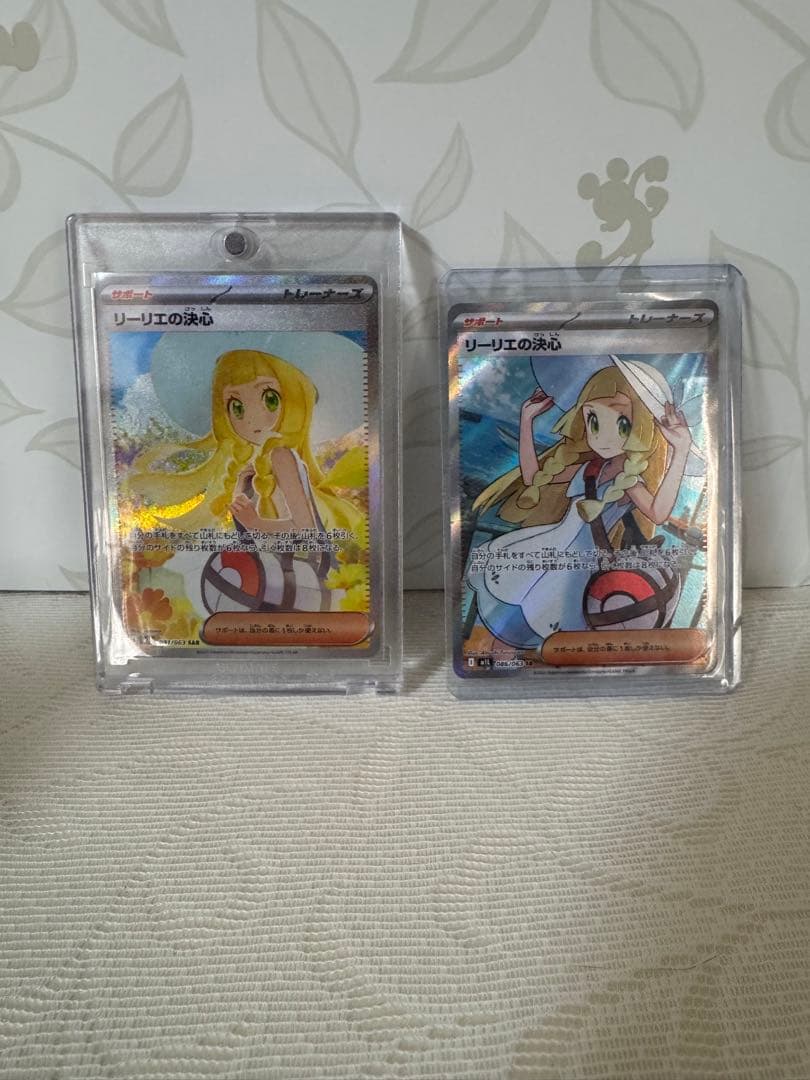 g*f様 リーリエの決心 SR SAR2枚セット(おまけ付き)