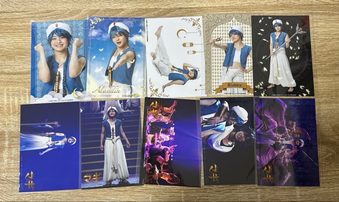 ミュージカル　マギ　Blu-ray パンフレット ブロマイド アクスタ セット