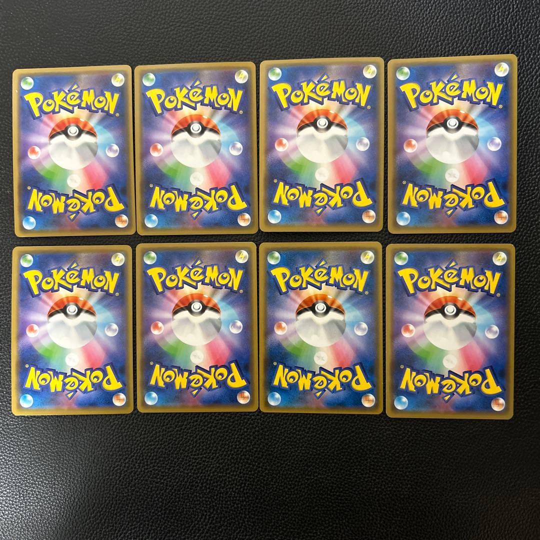 タッグチームGX RR 32枚 コンプリート