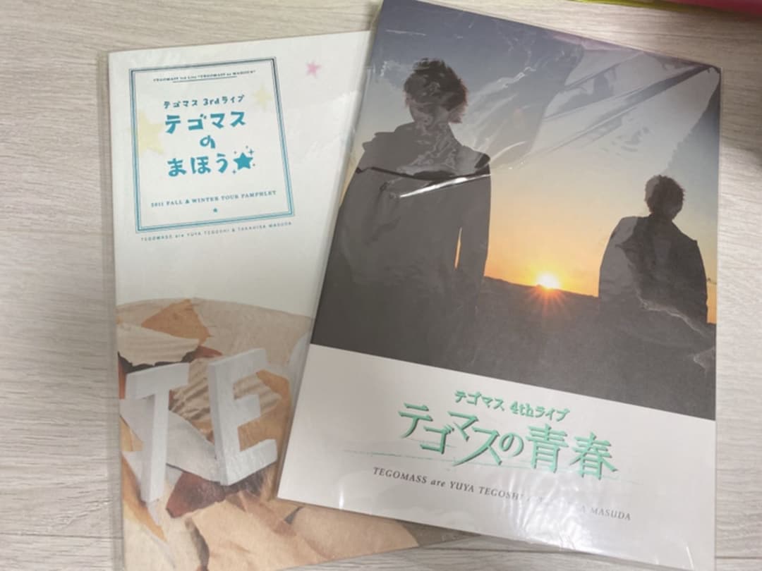 NEWS テゴマス　グッズ