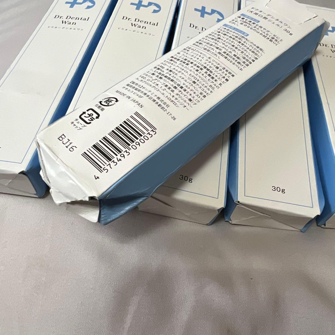 moo ドクターデンタルワン 8個