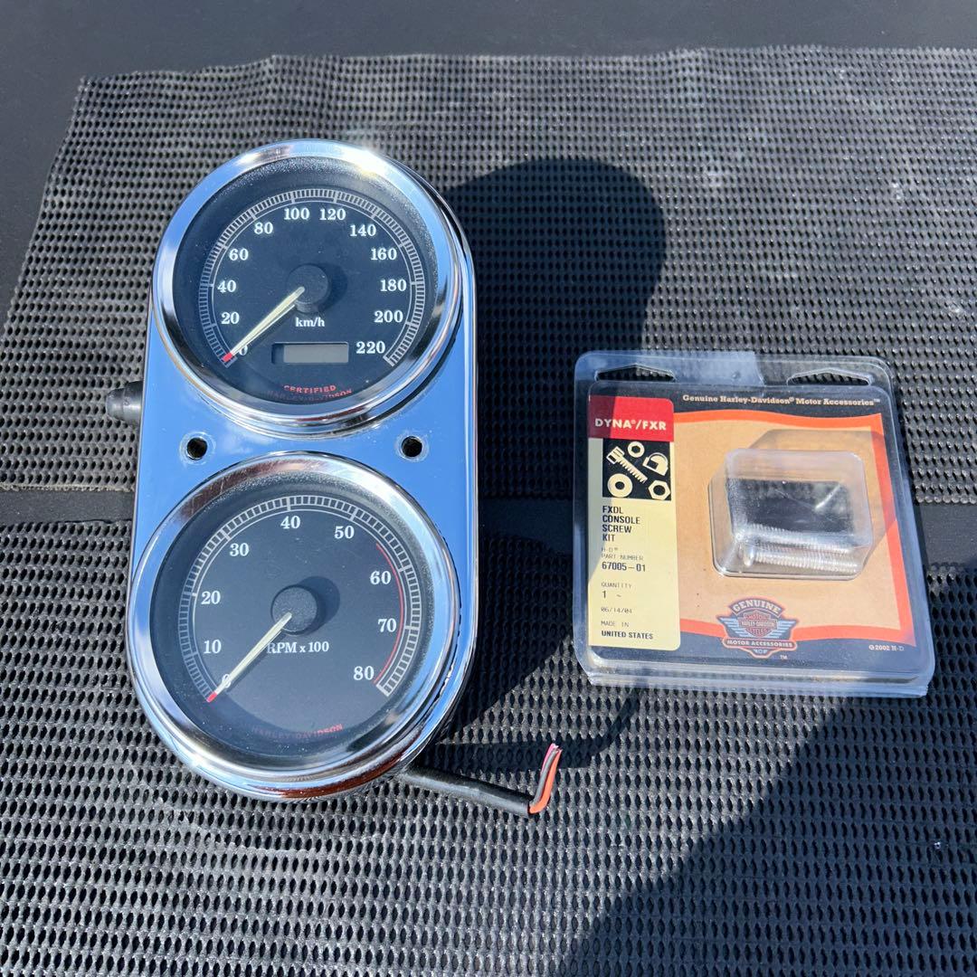 ハーレー ダビットソン メーター・メーターカバー・コンソールカバーセット