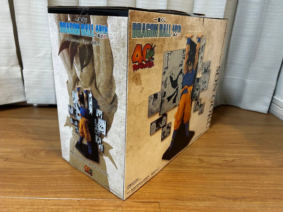 一番くじ ドラゴンボール40th ～其之二～A賞 ～孫悟空～おまけ付き