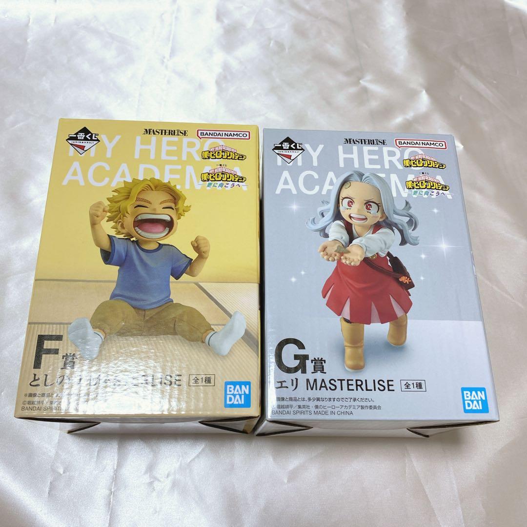 僕のヒーローアカデミア　ヒロアカ　一番くじ　エリ　としのり　フィギュア
