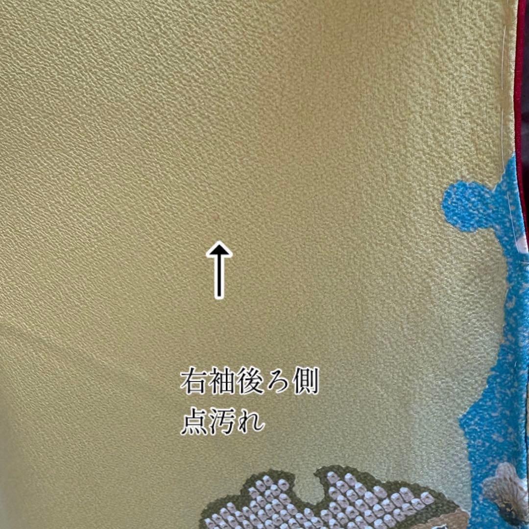 未使用品　振袖フルセット　トールサイズ　168〜178　落款　成人式