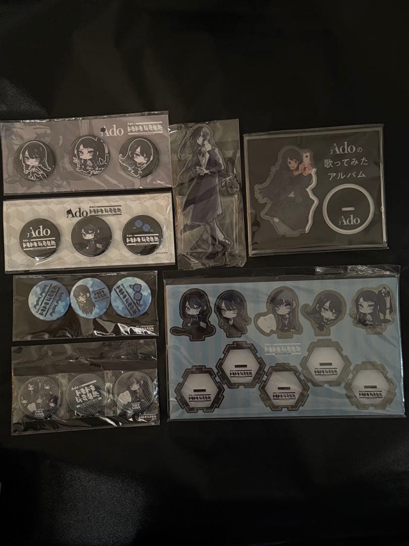 Ado グッズ　まとめ売り　VIP特典付き