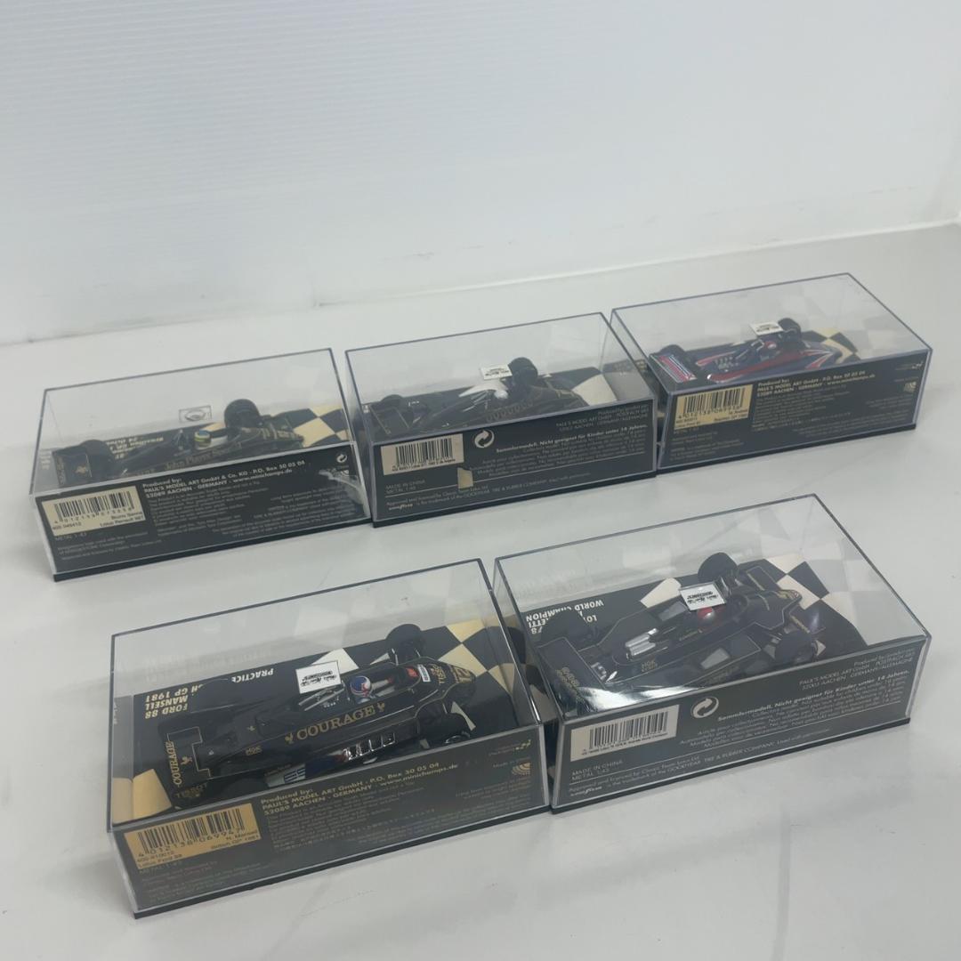 MINICHAMPS Lotus ミニカー 1:43スケール 5個まとめ