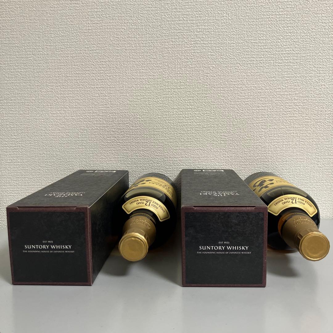 サントリー シングルモルトウイスキー 山崎 12年 700ml 2本 箱付き