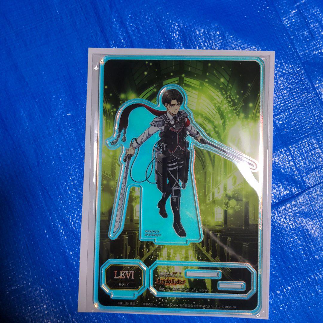 進撃の巨人 リヴァイ アクリルスタンド