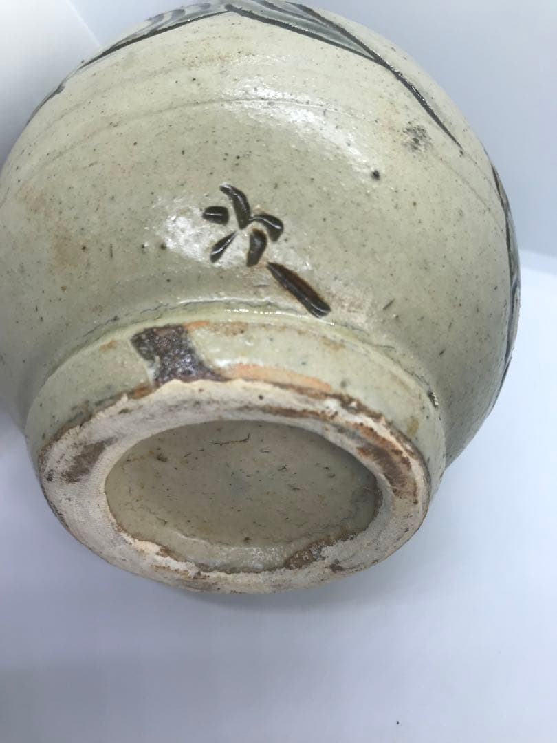 金城次郎　人間国宝　壺屋焼