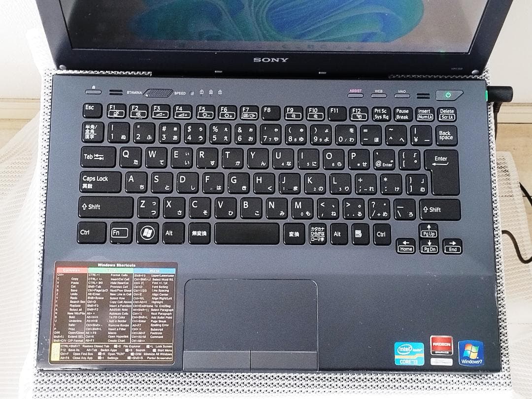 Sony VAIO i3 SSD 256GB 8GB OFFICE付