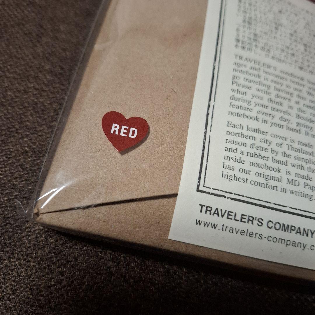 トラベラーズノート LOVE AND TRIP レッド レギュラー おまけ付