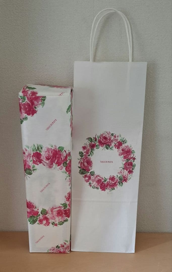 森伊蔵1.8L 高島屋